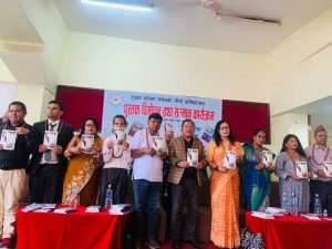 टुक्का कविता नेपाली मौलिकताको उपज हो – भूपाल राई, कुलपति: नेपाल-प्रज्ञाप्रतिष्ठान