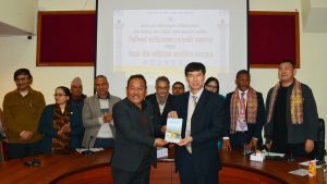 प्रज्ञा-प्रतिष्ठानमा नेपाल चीन साहित्यिक अन्तरक्रिया कार्यक्रम सम्पन्न